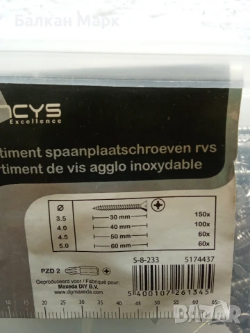 Сет винтове за дърво от неръждаема стомана PZ – пълна резба-370бр, снимка 3 - Железария - 50629847