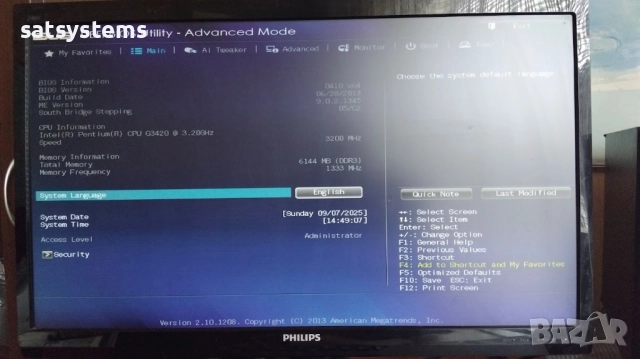 Дънна платка Asus B85M-G Socket LGA1150 CPU+FAN+RAM, снимка 12 - Дънни платки - 51636206