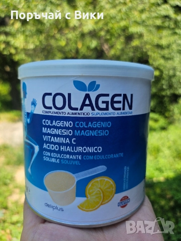 Колаген с магнезий,витамин Ц и хиалуронова киселина