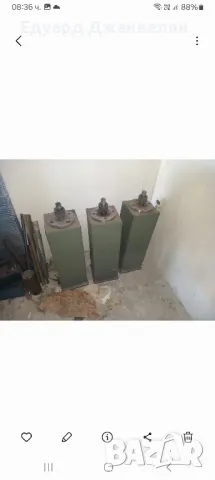 трасажна маса гранитна , снимка 4 - Стругове - 50148456