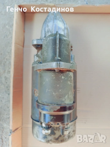 Продавам стартер за Волга и УАЗ , снимка 5 - Части - 53013069