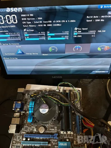 Дънна платка Asus P8H67-M PRO И процесор i5-3470 6M кеш памет, до 3,60 GHz И рам 8 гб