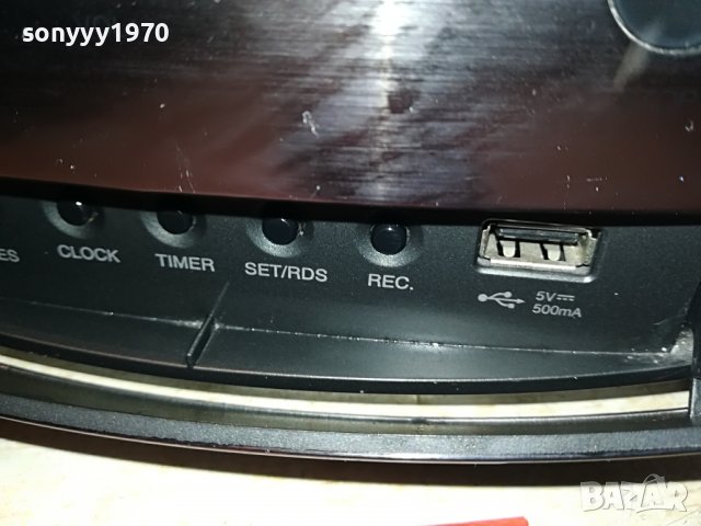 LG XB64-D0U USB 2109221234, снимка 10 - Аудиосистеми - 38071931