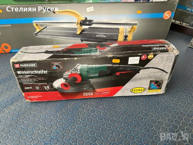 0020 НОВ абразив ъглошлайф 230мм 2000W Parkside PWS 230 D4 Парксайд Парксайт цена 125 лв нов внос Ге, снимка 3 - Други инструменти - 51974852