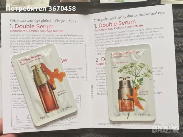 Мостра мостри козметични продукти Collistar Armani Clarins Biotrade Coach, снимка 3 - Комплекти и лотове - 50176870