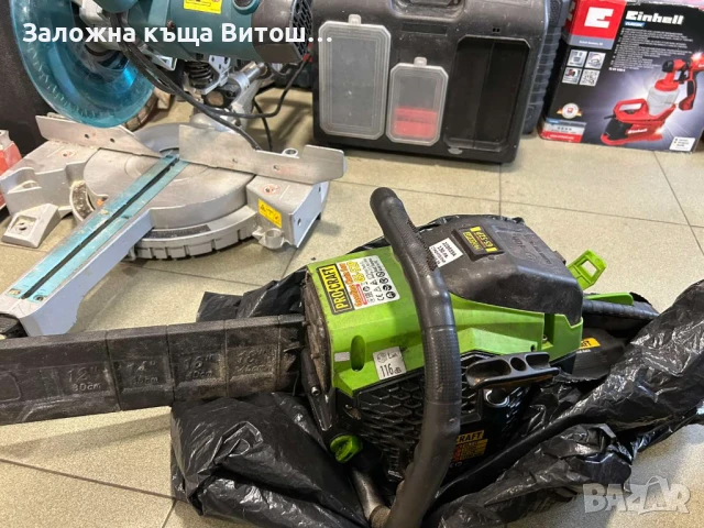 Резачка за дърва Pro Craft GS-52P