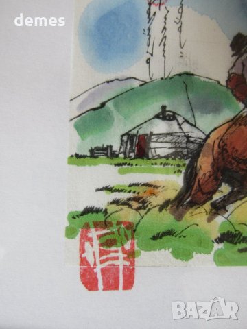  Серия традиционни картини живопис - Монголия - 12-6, снимка 6 - Картини - 32265585