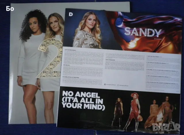 грамофонни плочи No Angels , снимка 9 - Грамофонни плочи - 47687545