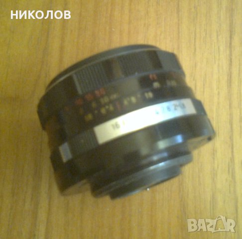 НЕМСКИ ОБЕКТИВ PENTACON, снимка 2 - Обективи и филтри - 42957306