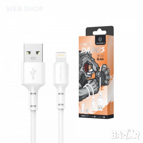 Кабел за Iphone тип Lighning, снимка 1