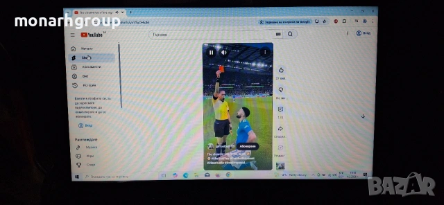 Лаптоп Lenovo G 50-30 /+ зарядно/, снимка 3 - Лаптопи за дома - 53360827