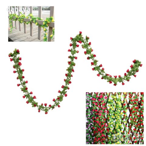 4125 Изкуствена лиана с цветя, 195 см, снимка 1 - Декорация за дома - 42935375