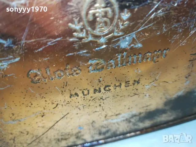 МЕТАЛНА КУТИЯ ОТ ГЕРМАНИЯ 2003251925, снимка 15 - Колекции - 49576584