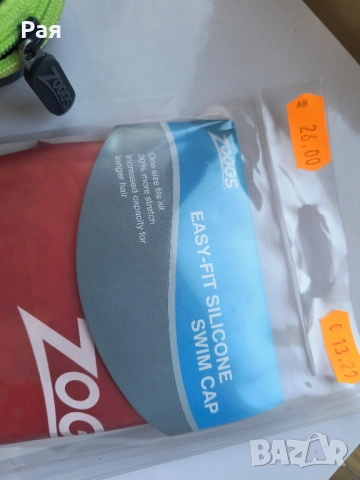Унисекс очила за плуване Zoggs, сиви/тюркоазени/титаниеви, Reactor, снимка 14 - Водни спортове - 52532100