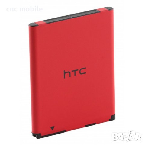 HTC Desire C - HTC Explorer - HTC BL01100 - HTC A320e батерия 