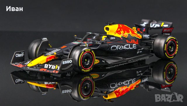 Red Bull RB18 Формула 1 Макс Верстапен Ред Бул Max Verstappen Formula 1, снимка 2 - Колекции - 40087350