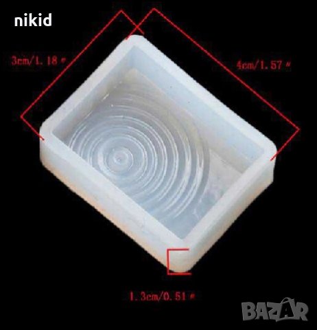 4 видамалки геометрични с кръгове релеф силиконов молд форма форми калъп за смола бижу шоколад гипс , снимка 3 - Други - 32785066