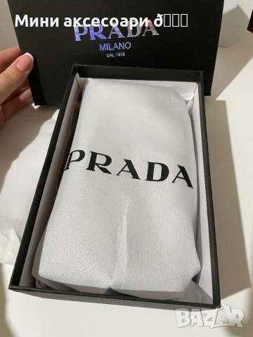 PRADA чантичка , снимка 4 - Чанти - 50285051
