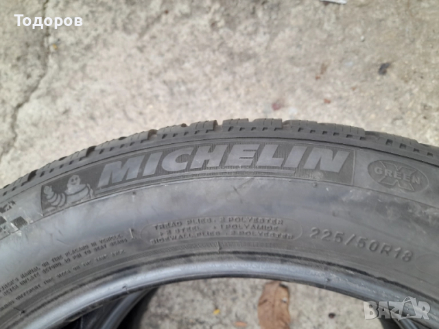Продава две гуми 225 50 18 цола,Michelin,ДОТ 2021г., снимка 6 - Гуми и джанти - 52051734