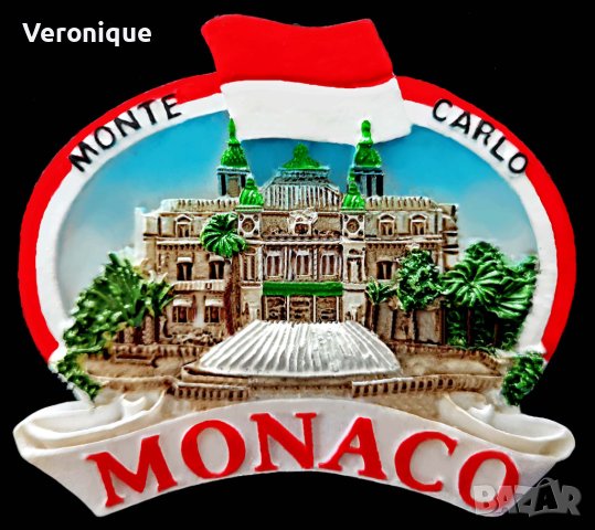 Магнити за хладилник от Франция и Монако, снимка 16 - Колекции - 23133506