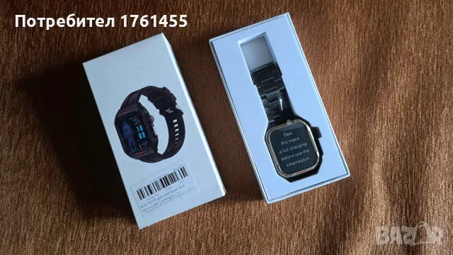 Smart Watch + ECG Monitor