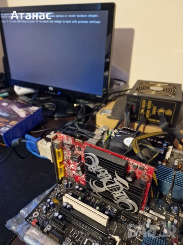 2бр. 7600GS за SLI  ретро конфигурация на MSI и XFX, снимка 8 - Видеокарти - 51691695