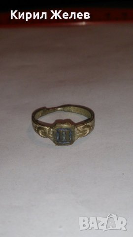 Старинен пръстен сачан ръчна изработка -59801