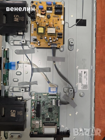 Mainboard EAX65361505 от LG 32LB561B, снимка 3 - Части и Платки - 51977998