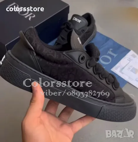Мъжки кецове  Dior код Br311
