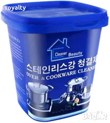 Паста за почистване и полиране на неръждаема стомана, снимка 7 - Други стоки за дома - 49173604