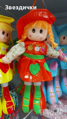 Мека кукла, различни цветове , снимка 4 - Кукли - 37781770