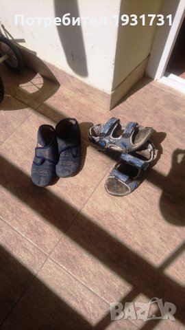 Детски пантофи /обувки/, снимка 4 - Детски пантофи - 26521292