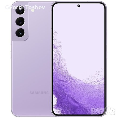 Samsung Galaxy S22 128 GB 8Gb Ram, Dual Sim цвят Bora Purple