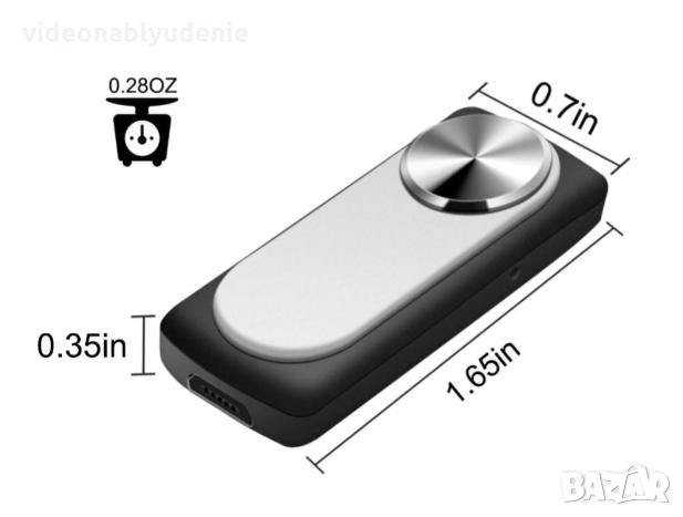 8 GB Флашка Скрит Диктофон Супер Подслушвател с Кристално Чист Аудио Запис Ясно Чуваем Гласов Говор, снимка 5 - Аудиосистеми - 26924468