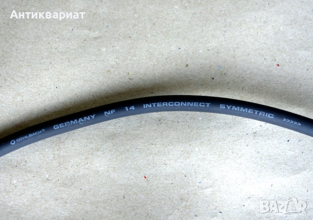 Hi-End мини аудио система Pro-Ject / Австрия, снимка 12 - Аудиосистеми - 51949221