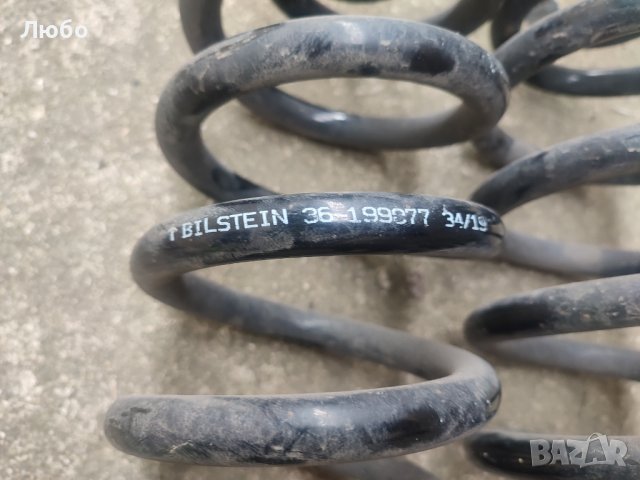 Задни пружини С лайн окачване за Ауди А6 ц6 4ф 4х4 Audi A6 c6 4f 4x4 S line, снимка 2 - Части - 43034616