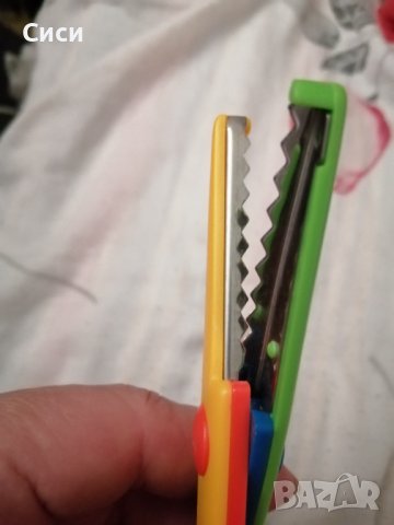 Ножица вълнообразна