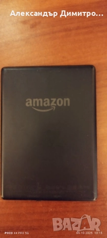 Електронен четец Kindle 8 gen, снимка 2 - Електронни четци - 52012478