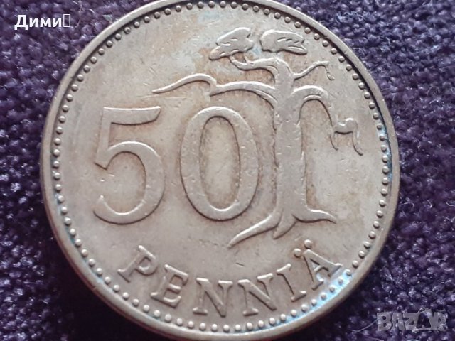 50 пеня Финландия 1963, снимка 2 - Нумизматика и бонистика - 32428979