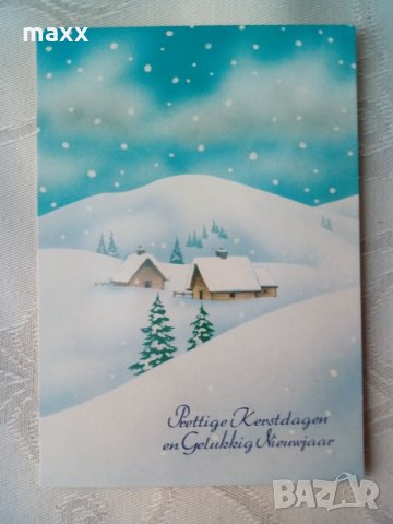 Картичка зима Presttige Kerstdagen en Gelukkig Nieuwajaar 20