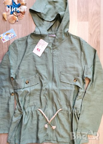 NK модерно лятно яке