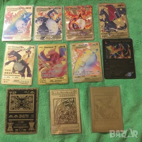 Метални Pokemon / yu gi oh карти