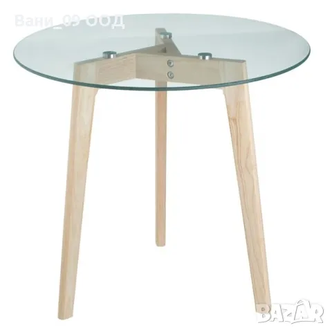 Стъклена холна масичка
