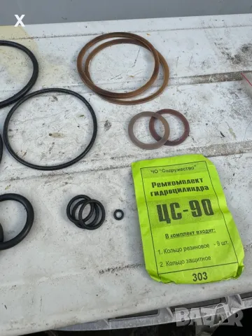 Ремонтен комплект ЦС-90 уплътнители за хидравличен силов цилиндър НОВ СССР, снимка 4 - Части - 47701006