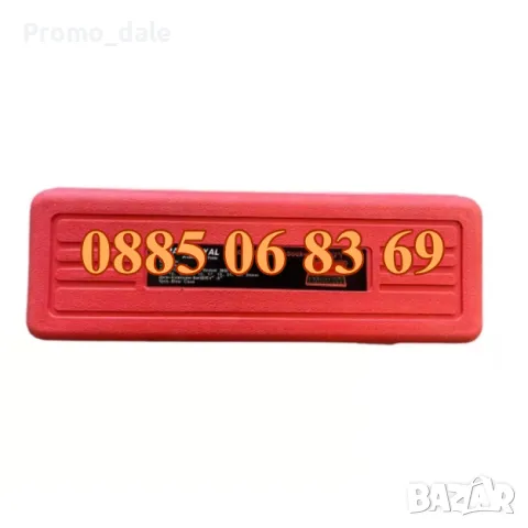 Комплект ударни вложки 10 броя, 1/2, 13 – 26 мм, снимка 3 - Аксесоари и консумативи - 49483891