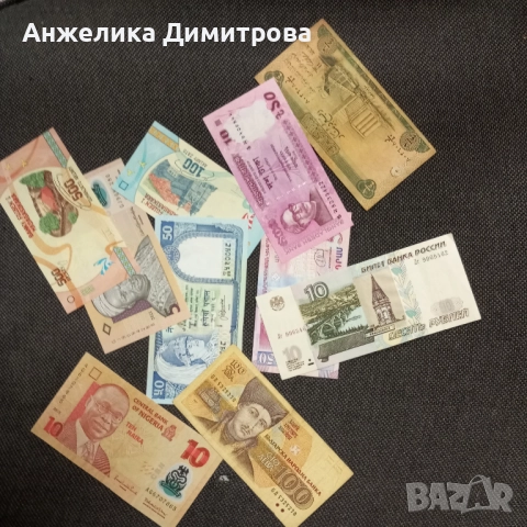 лот различни  банкноти  10бр-12лв, снимка 3 - Нумизматика и бонистика - 52084817