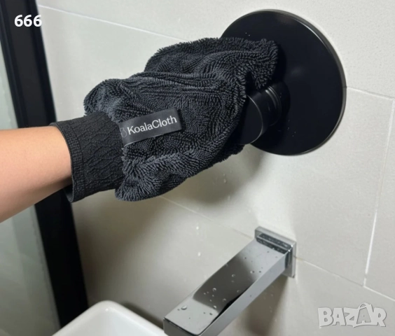 Универсална почистваща ръкавица за безпроблемен блясък, снимка 5 - Други стоки за дома - 52580648