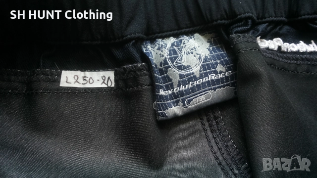 Revolution Race HYBRID Stretch Trouser размер S хибриден панталон - 1741, снимка 16 - Екипировка - 52879778