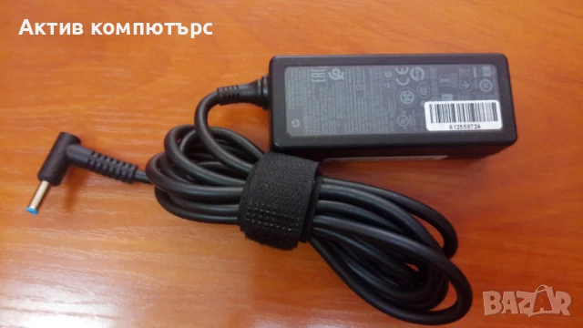 Адаптер за лаптоп HP HSTNN-CA40 45W
