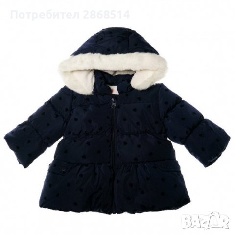 Бебешко есенно-зимно яке с пух, марка Чико